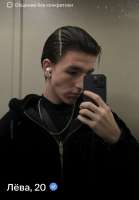 IMG2820.jpeg