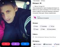Возраст не важен.png