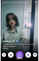 IMG2853.jpeg