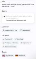 IMG2872.jpeg