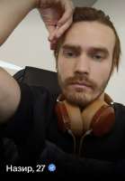 IMG2841.jpeg