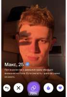 IMG2823.jpeg