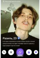IMG2877.jpeg