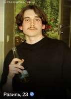 IMG2878.jpeg