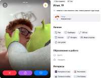 Темщик.png