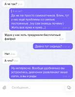 IMG2907.jpeg
