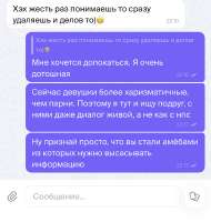 IMG2912.jpeg