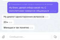 IMG2915.jpeg