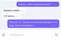 IMG2921.jpeg