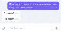 IMG2922.jpeg