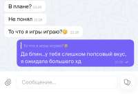 IMG2925.jpeg
