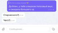 IMG2926.jpeg