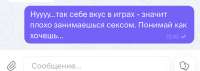 IMG2927.jpeg