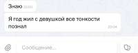 IMG2938.jpeg