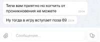 IMG2939.jpeg