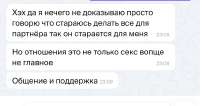 IMG2943.jpeg