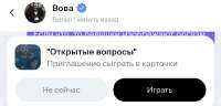 IMG2946.jpeg