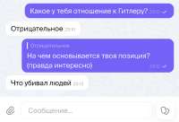IMG2948.jpeg