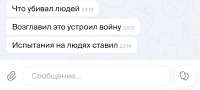 IMG2949.jpeg