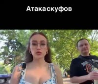 2617011696422135345.mp4