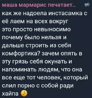 Screenshot20250718-203203-1.jpg