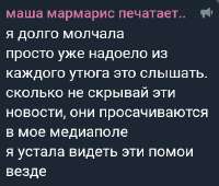 Screenshot20250718-203207-1.jpg