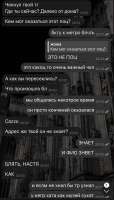 изображение.png
