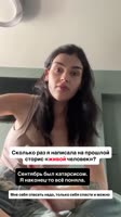 -7786992630480614915.mp4