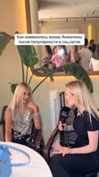 kosmoskatya2025-07-19-13-01-381752919298770.mp4