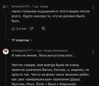IMG3364.jpeg