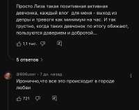 IMG3366.jpeg
