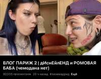 IMG3372.jpeg