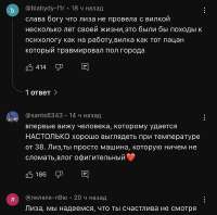 IMG3373.jpeg