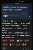 IMG3385.jpeg