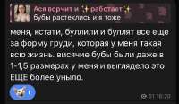 IMG3403.jpeg