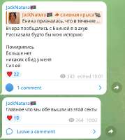 sarra.png