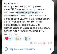 Screenshot2025-07-19-22-39-23-23948cd9899890cbd5c2798760b2b95377.jpg