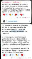 Screenshot2025-07-19-22-39-07-98948cd9899890cbd5c2798760b2b95377.jpg