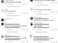 Collage20250719233330.jpg
