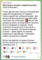 Screenshot20250720095711Telegram.jpg