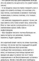 6056D390-B05C-4ED7-9470-6A459E0E57D7.jpeg