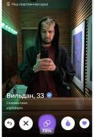IMG3073.jpeg