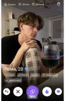 IMG3079.jpeg
