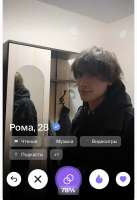IMG3080.jpeg