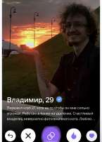 IMG3100.jpeg