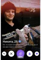IMG3061.jpeg