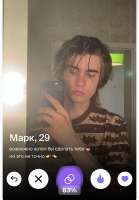 IMG3095.jpeg