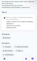 IMG3105.jpeg