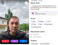 Типичный кунимен 2.png