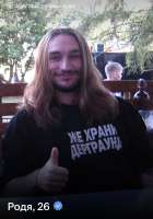 IMG3193.jpeg